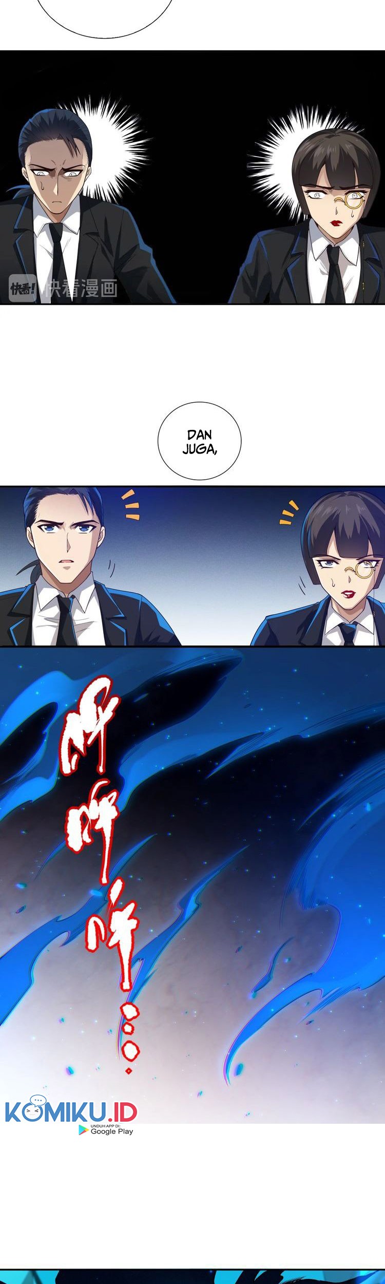 Ultimate Soldier Chapter 82 - halaman 44