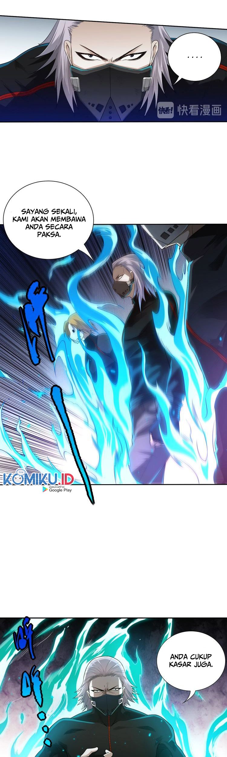 Ultimate Soldier Chapter 83 - halaman 18
