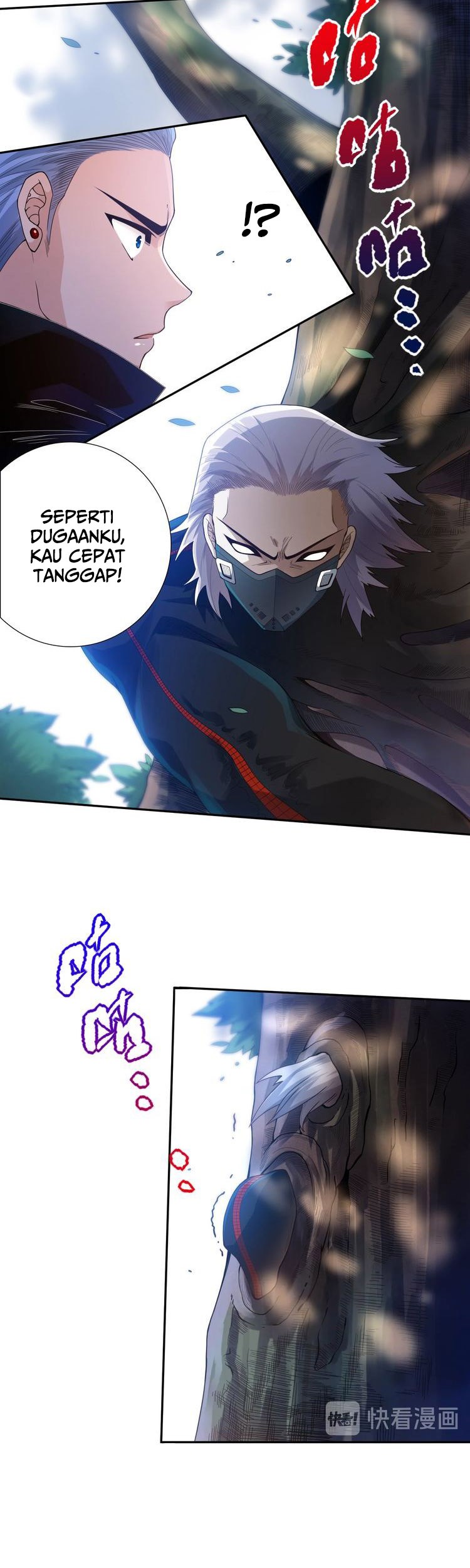 Ultimate Soldier Chapter 83 - halaman 22