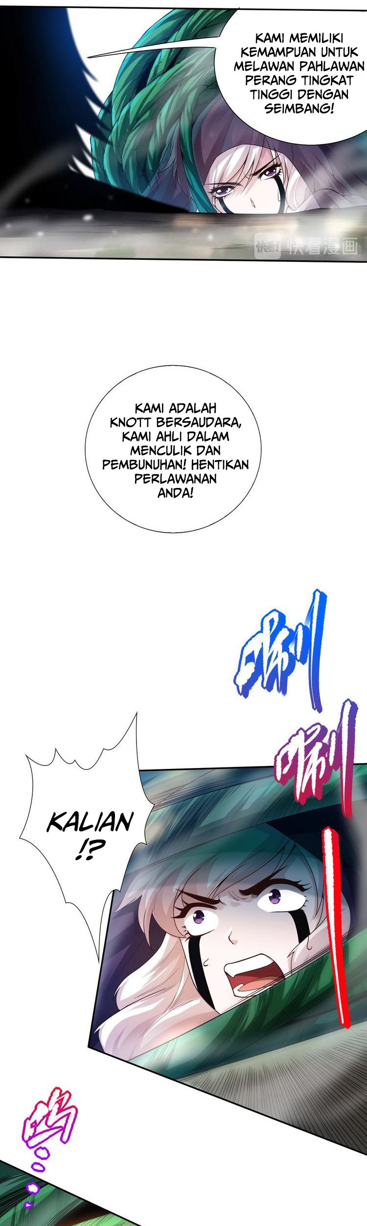 Ultimate Soldier Chapter 83 - halaman 27