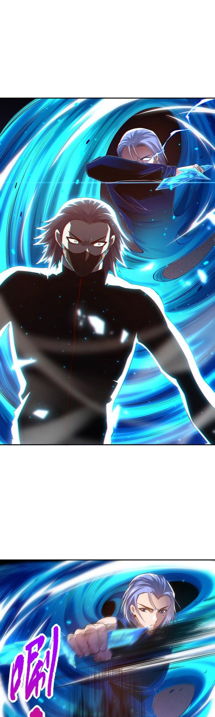 Ultimate Soldier Chapter 83 - halaman 32