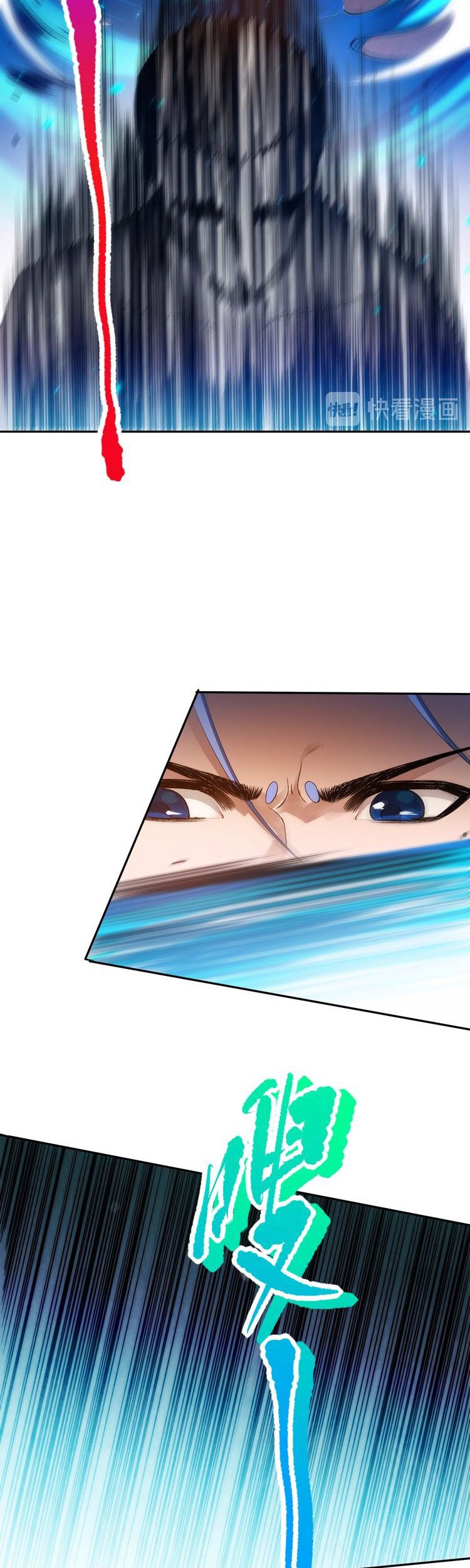 Ultimate Soldier Chapter 83 - halaman 33