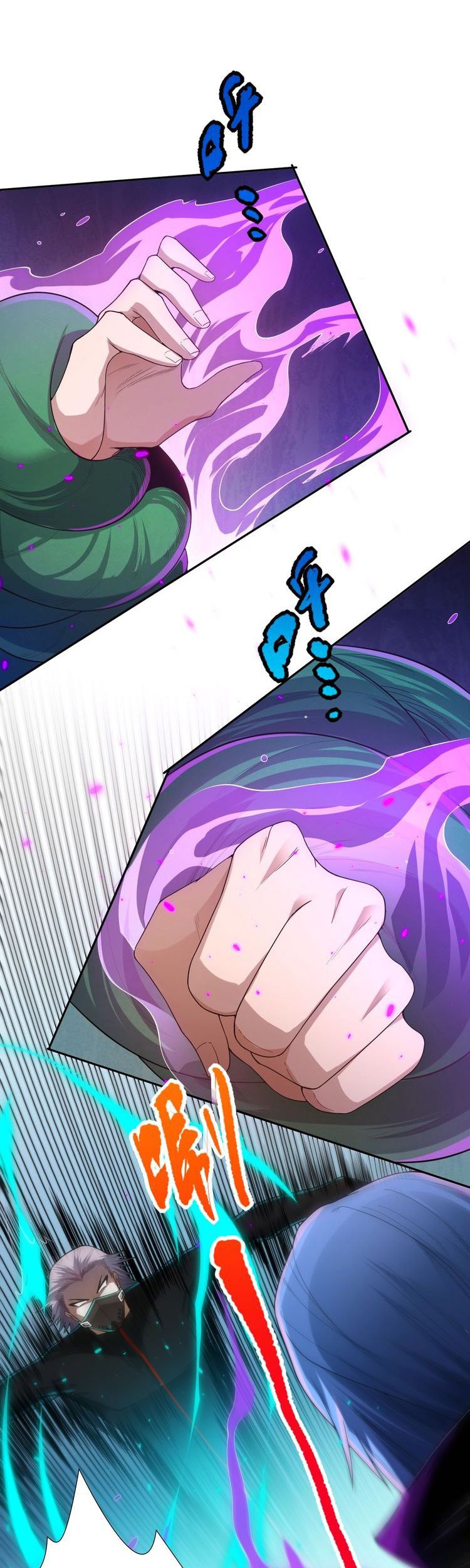 Ultimate Soldier Chapter 83 - halaman 40