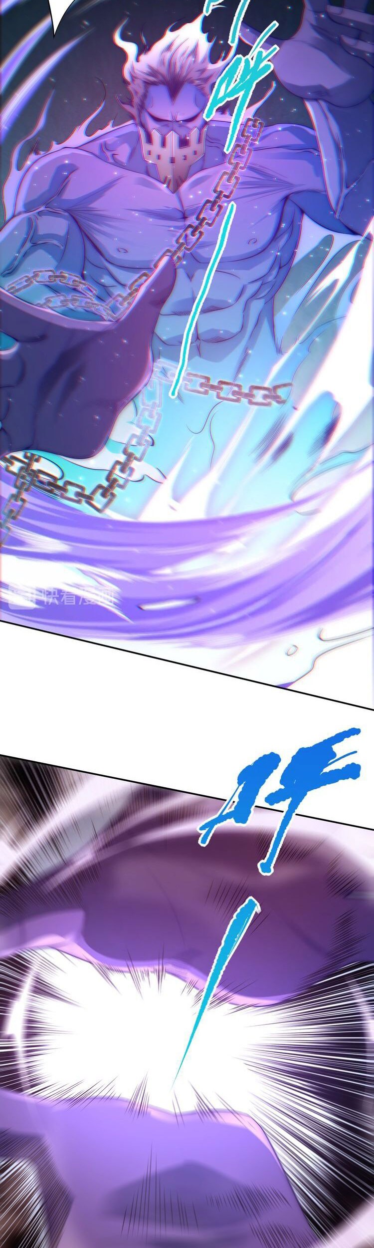 Ultimate Soldier Chapter 84 - halaman 28