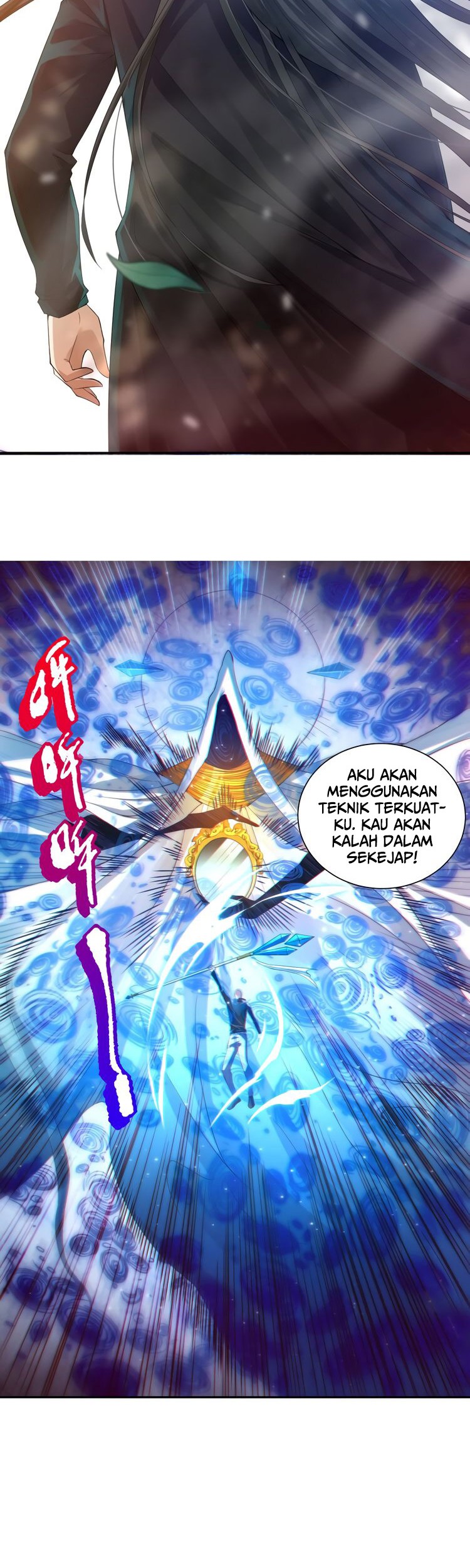 Ultimate Soldier Chapter 85 - halaman 14