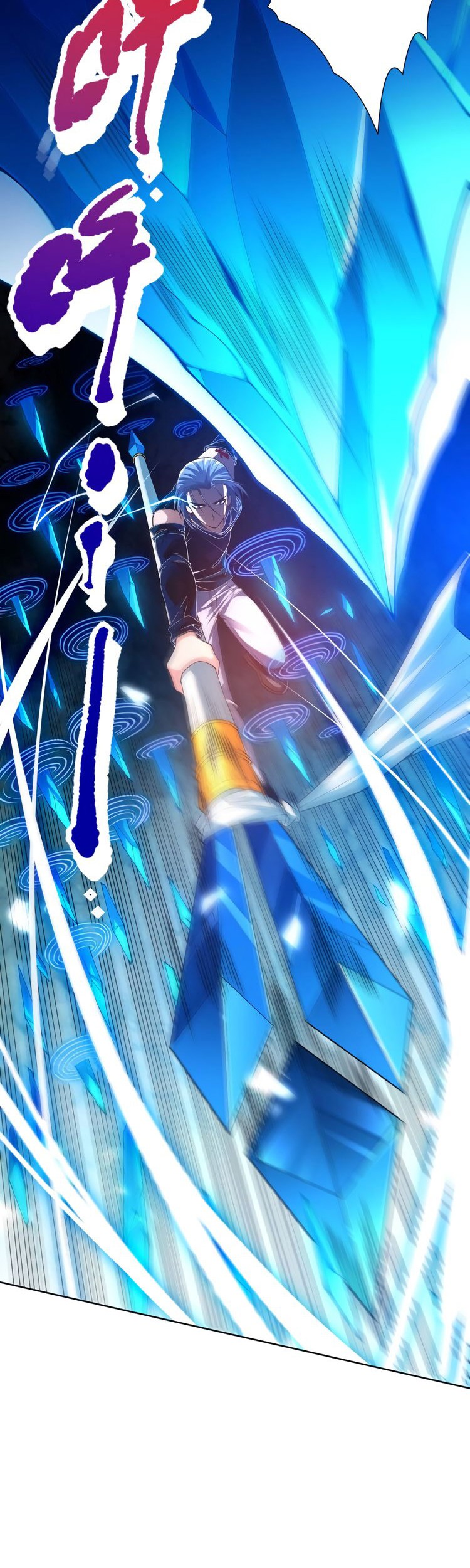 Ultimate Soldier Chapter 85 - halaman 16