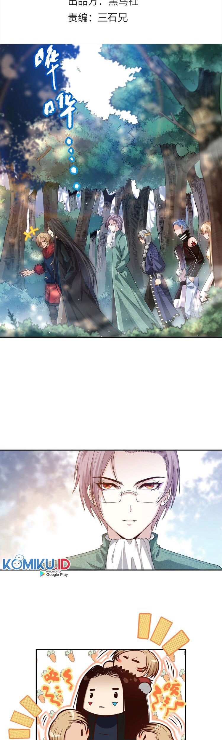Ultimate Soldier Chapter 86 - halaman 5