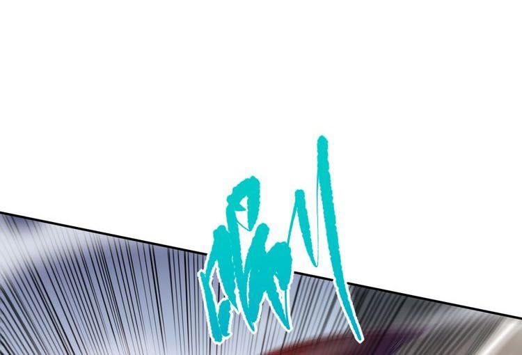 Ultimate Soldier Chapter 87 - halaman 38