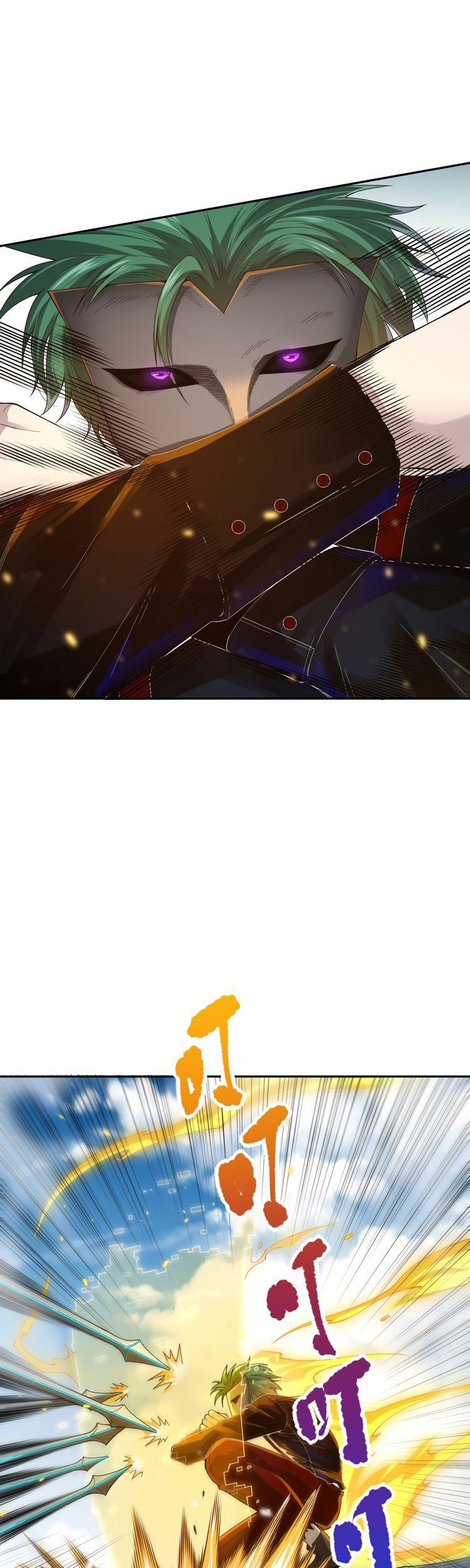 Ultimate Soldier Chapter 88 - halaman 15