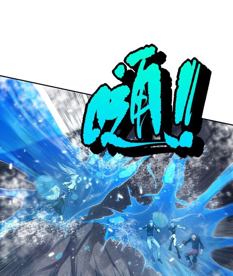 Ultimate Soldier Chapter 88 - halaman 31