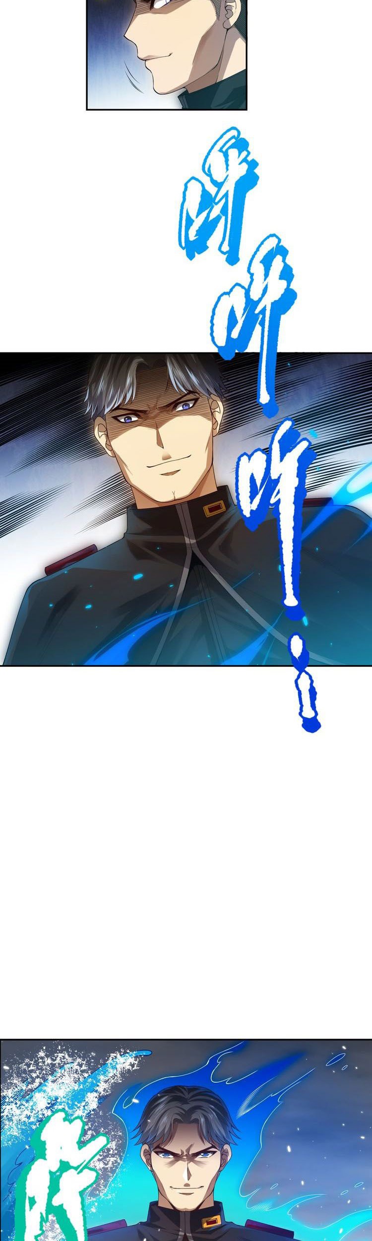 Ultimate Soldier Chapter 89 - halaman 10
