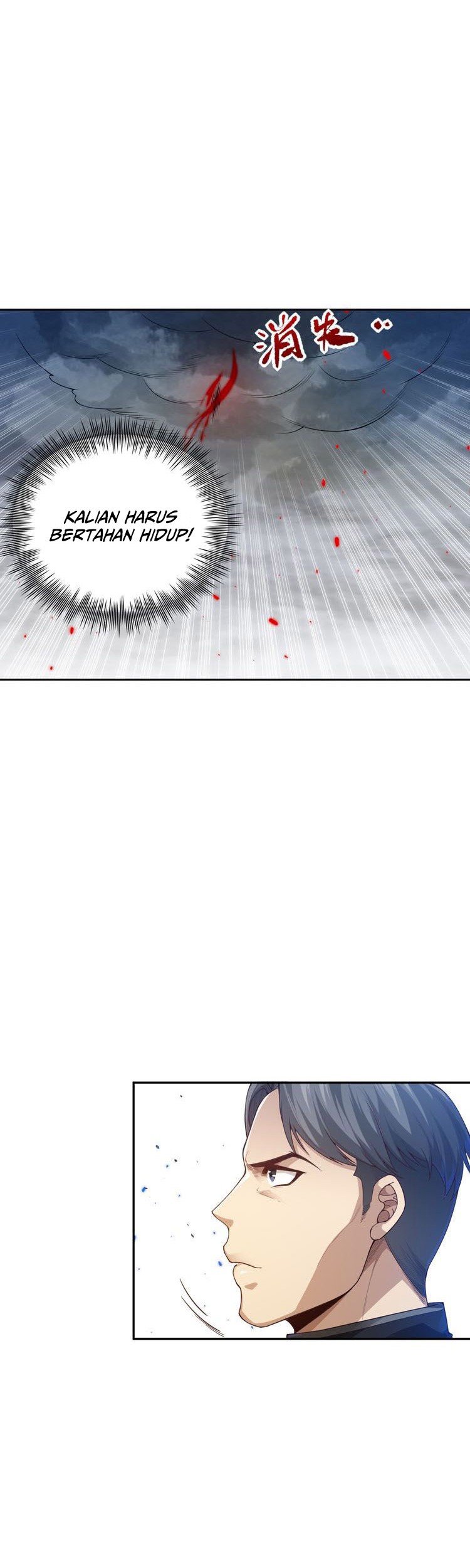 Ultimate Soldier Chapter 89 - halaman 16