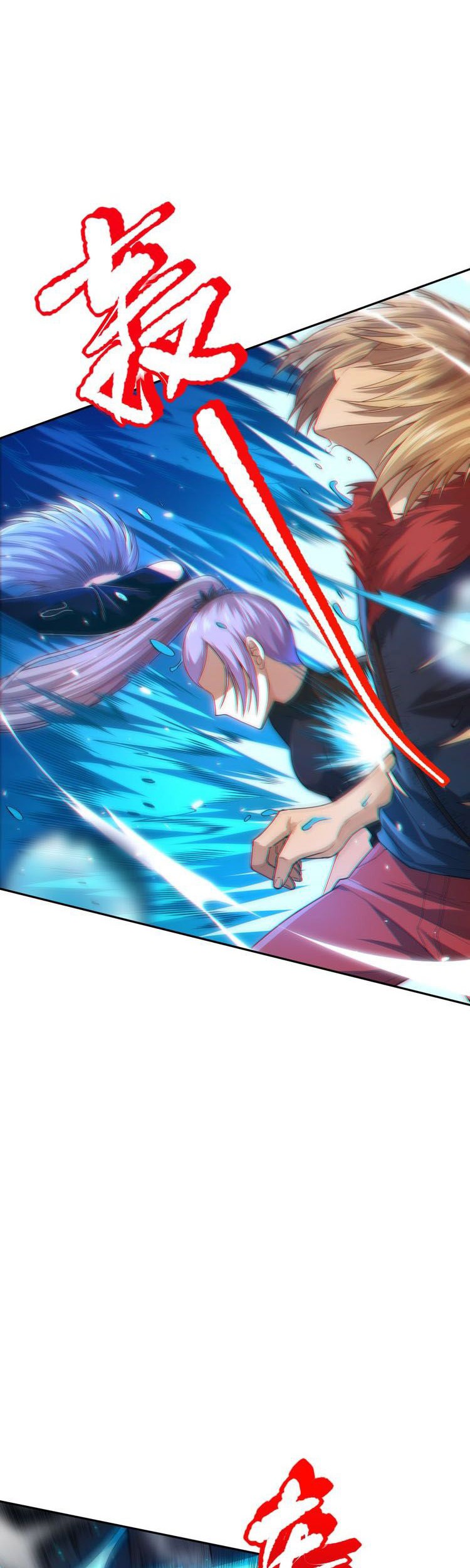 Ultimate Soldier Chapter 89 - halaman 20