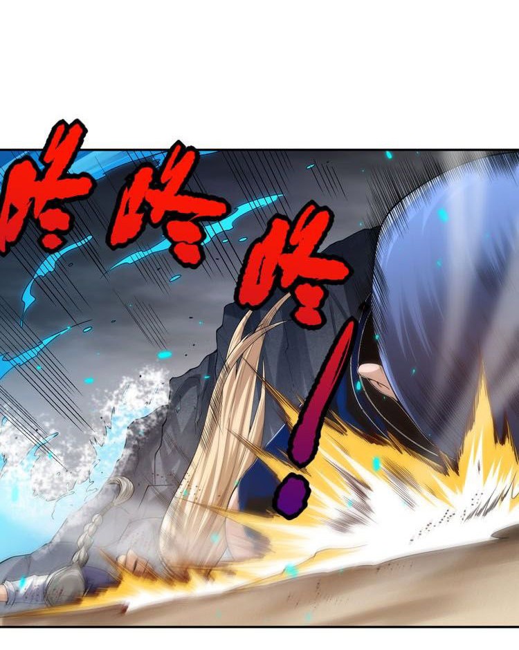 Ultimate Soldier Chapter 89 - halaman 22