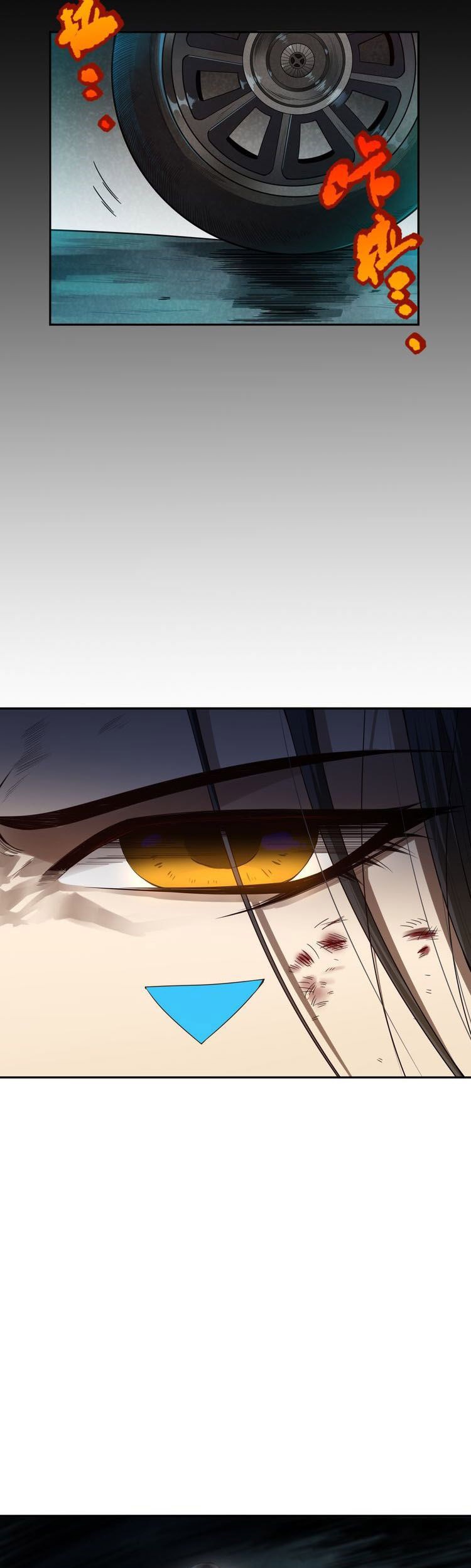 Ultimate Soldier Chapter 89 - halaman 31