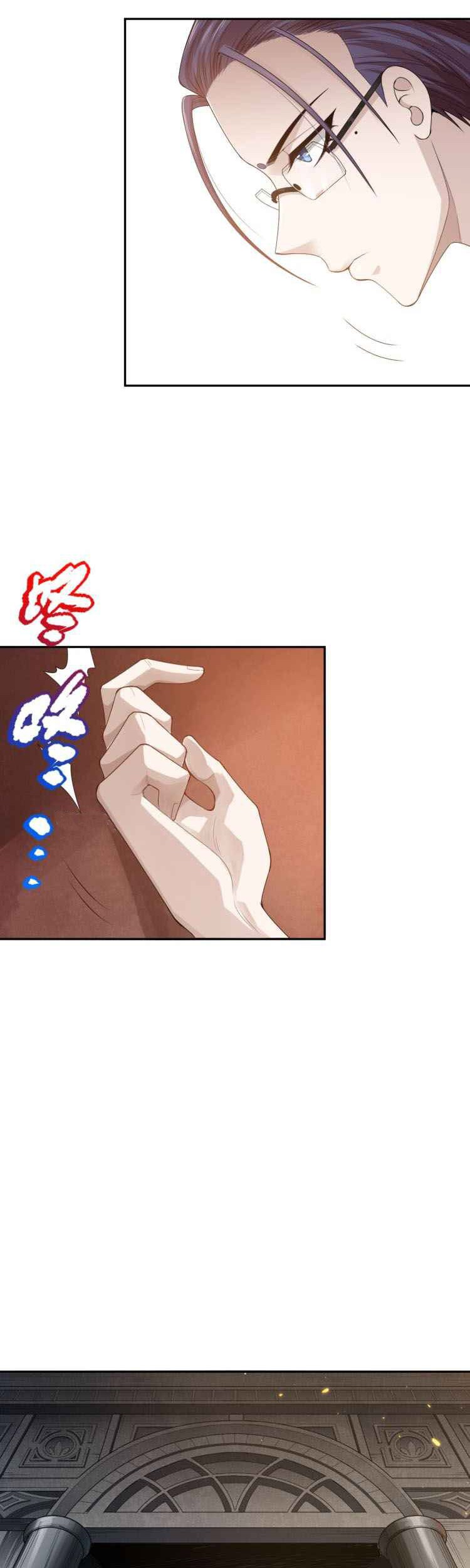 Ultimate Soldier Chapter 90 - halaman 24