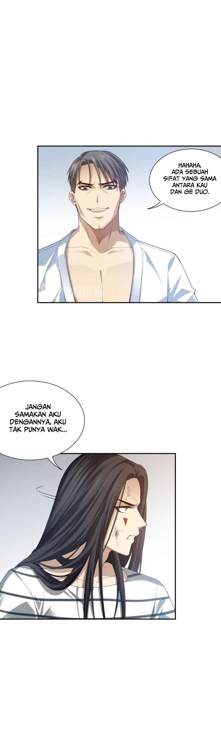 Ultimate Soldier Chapter 91 - halaman 24