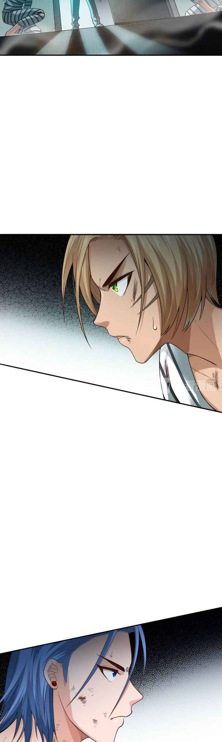 Ultimate Soldier Chapter 91 - halaman 39
