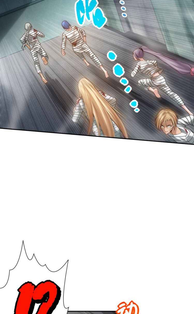 Ultimate Soldier Chapter 92 - halaman 32