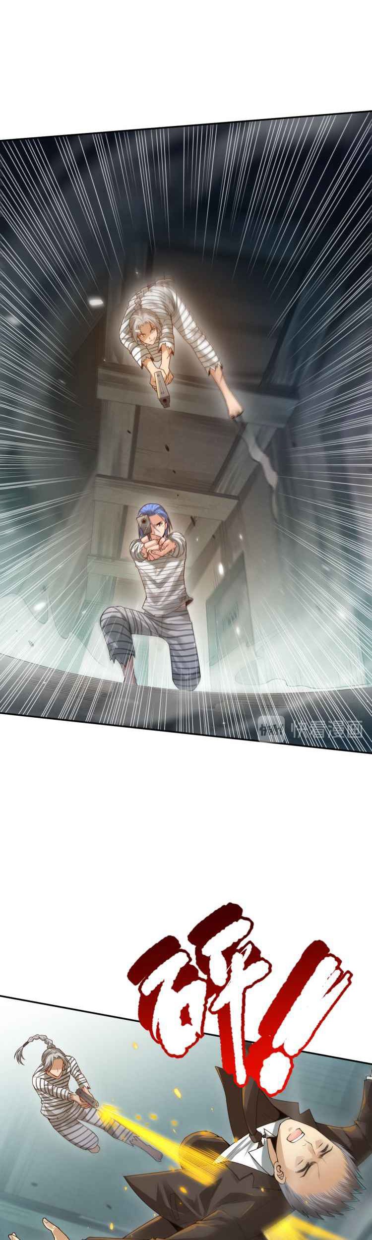 Ultimate Soldier Chapter 92 - halaman 36