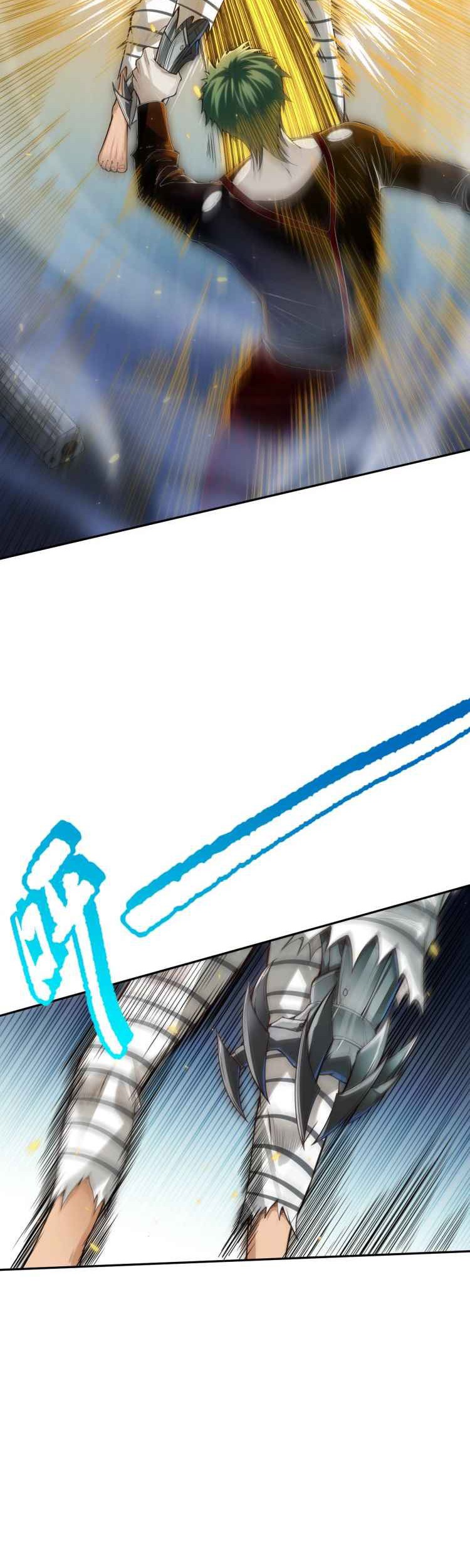 Ultimate Soldier Chapter 93 - halaman 18