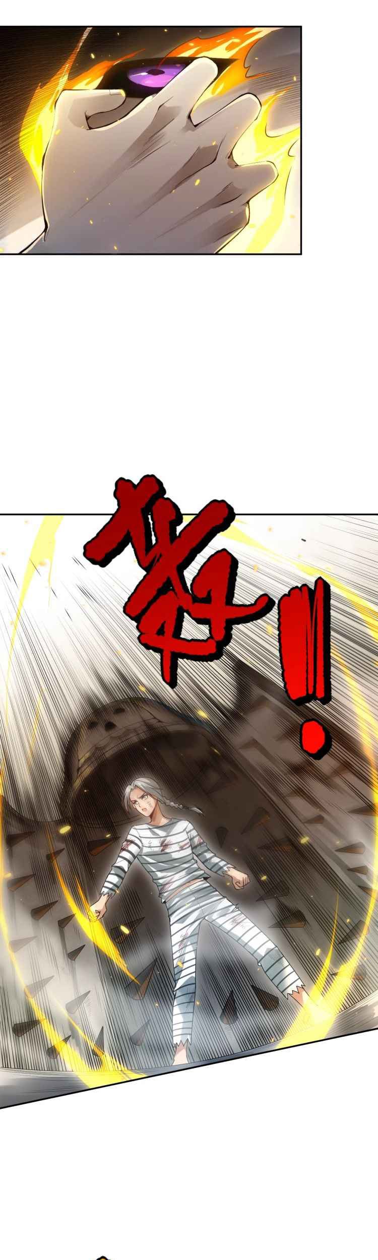 Ultimate Soldier Chapter 93 - halaman 19