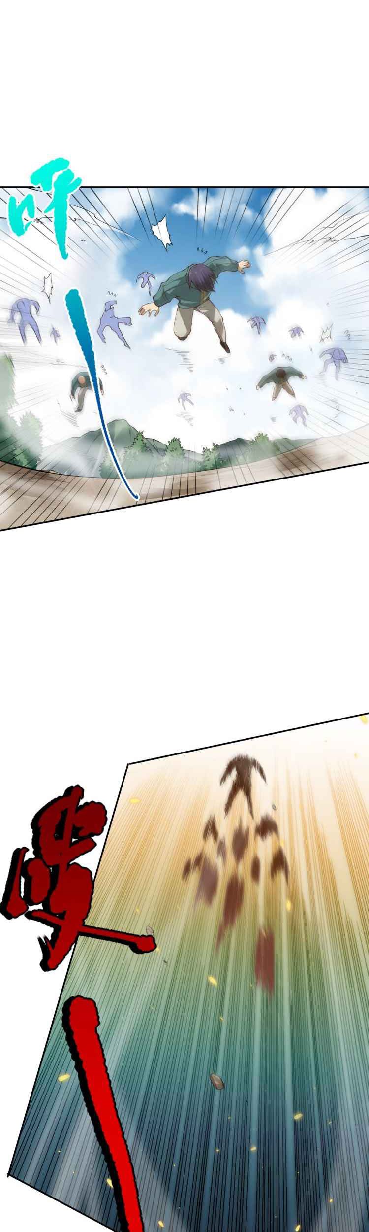 Ultimate Soldier Chapter 94 - halaman 29