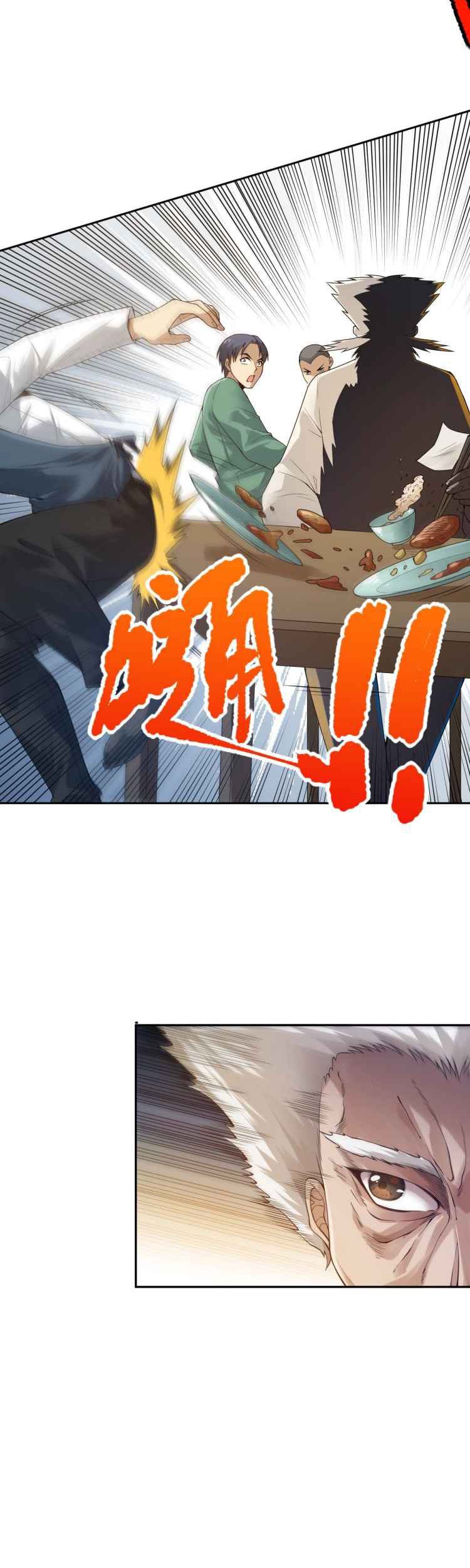 Ultimate Soldier Chapter 94 - halaman 43
