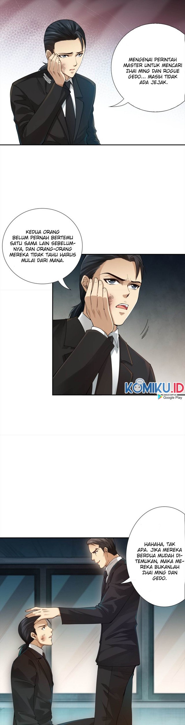 Ultimate Soldier Chapter 95 - halaman 17
