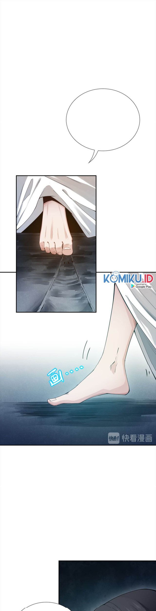 Ultimate Soldier Chapter 95 - halaman 31