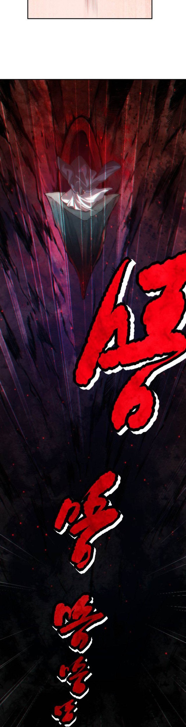 Ultimate Soldier Chapter 96 - halaman 18