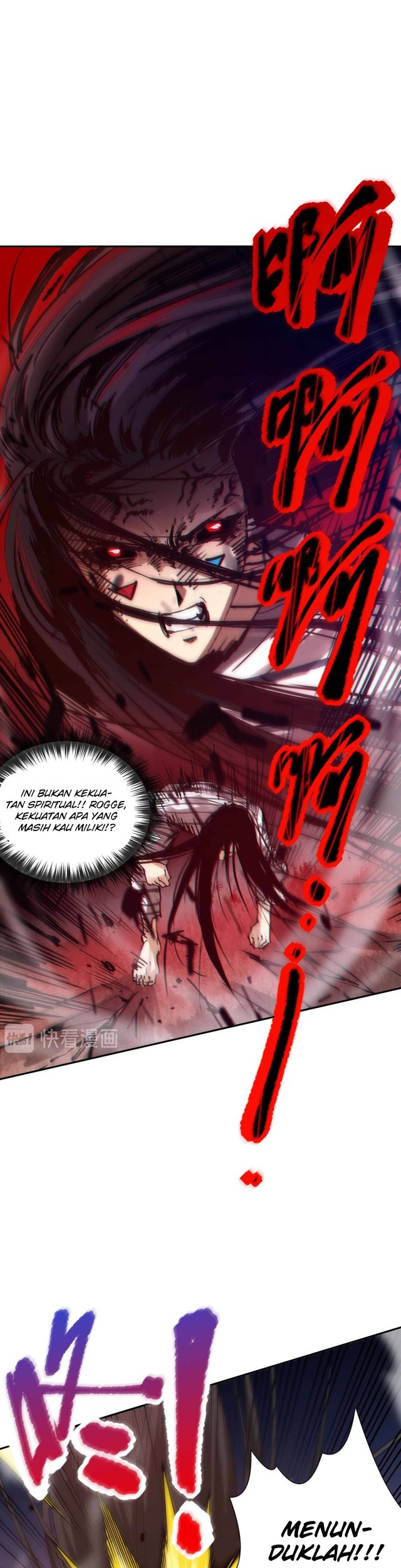 Ultimate Soldier Chapter 98 - halaman 35