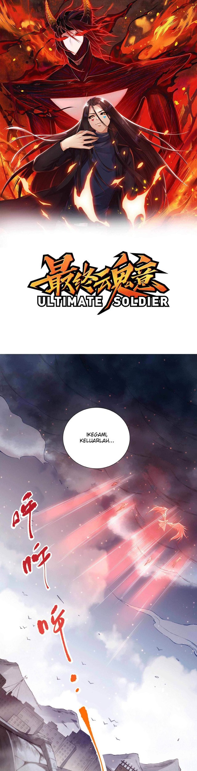 Ultimate Soldier Chapter 99 - halaman 2