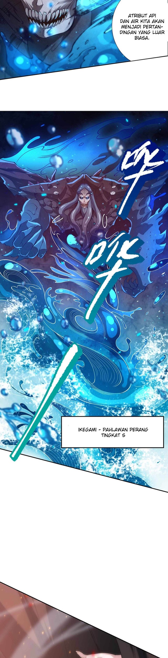 Ultimate Soldier Chapter 99 - halaman 37