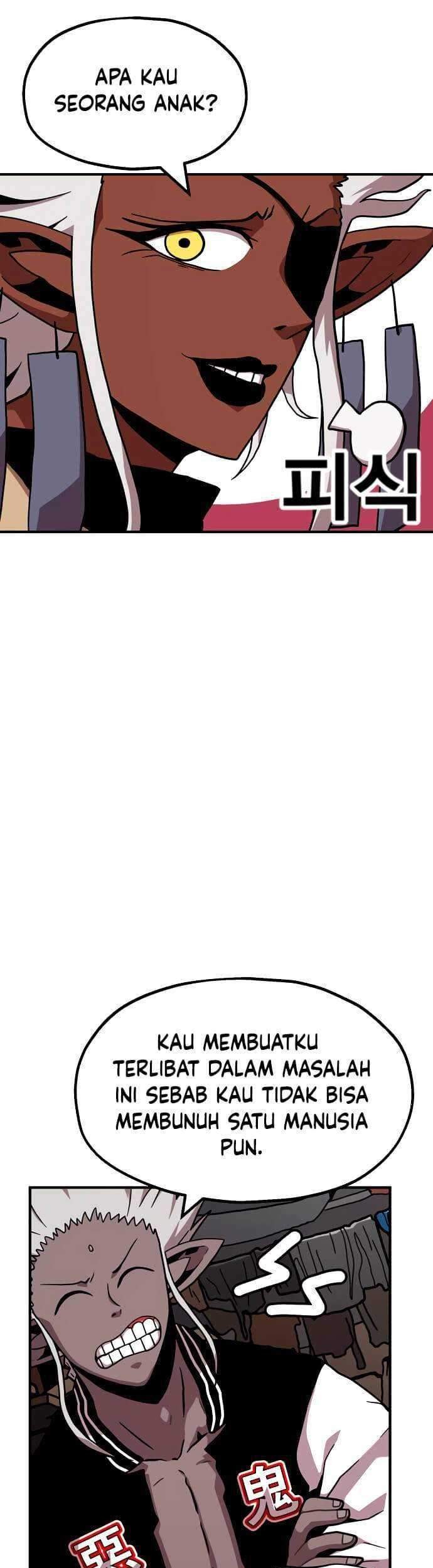 Ultimate Son-in-law Chapter 1 - halaman 26
