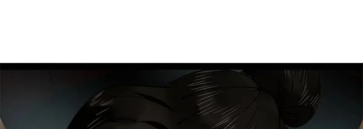 Ultimate Son-in-law Chapter 228 - halaman 26