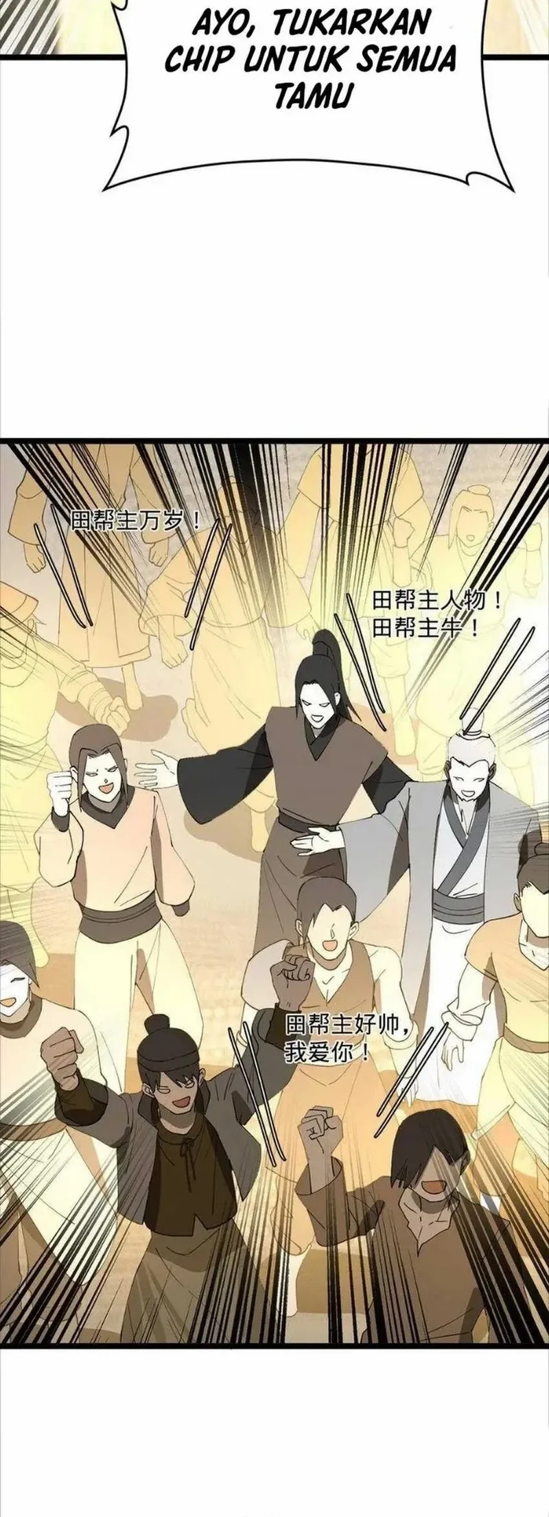 Ultimate Son-in-law Chapter 24 - halaman 24