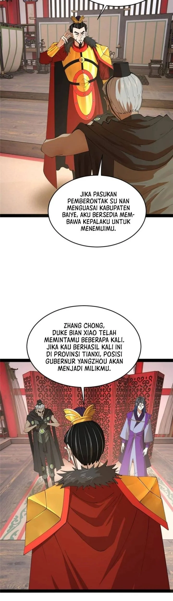 Ultimate Son-in-law Chapter 251 - halaman 11