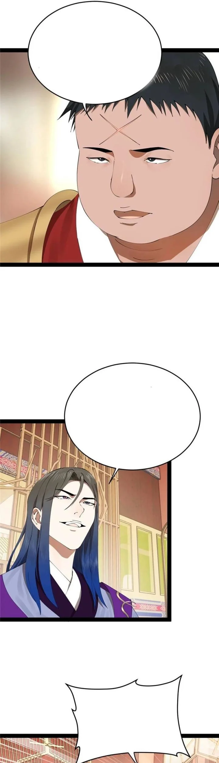 Ultimate Son-in-law Chapter 261 - halaman 15