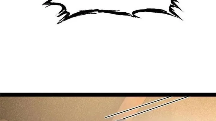 Ultimate Son-in-law Chapter 269 - halaman 10