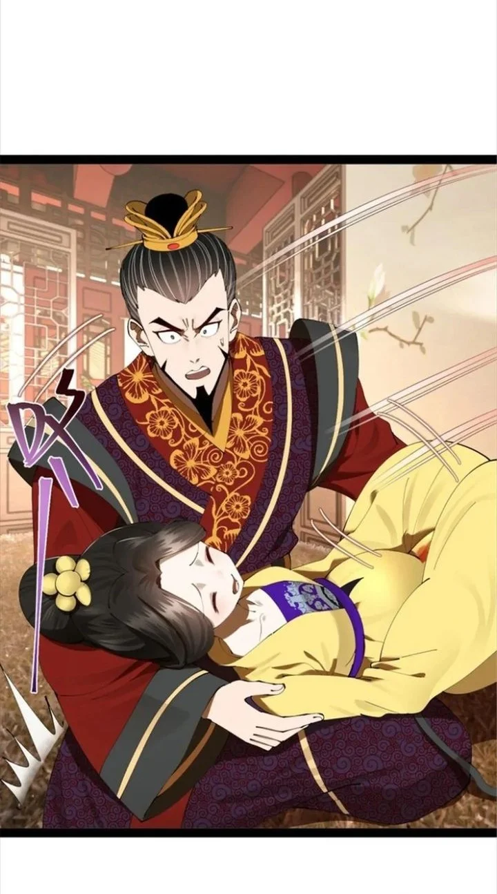 Ultimate Son-in-law Chapter 311 - halaman 30