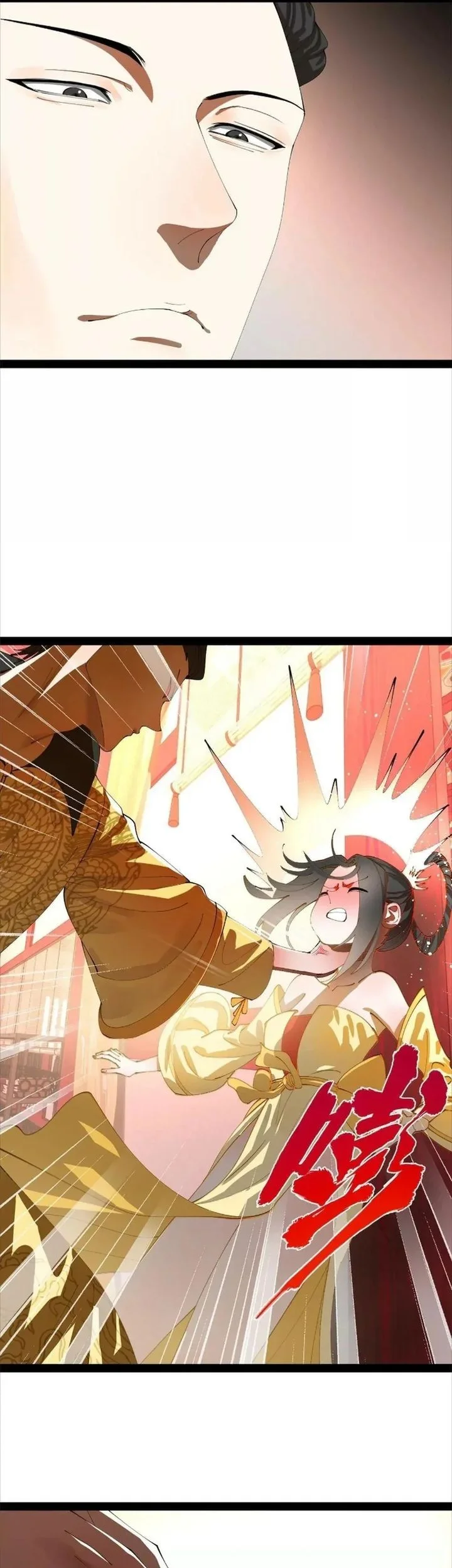 Ultimate Son-in-law Chapter 331 - halaman 35