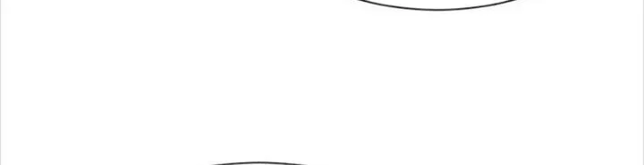 Ultimate Son-in-law Chapter 339 - halaman 12