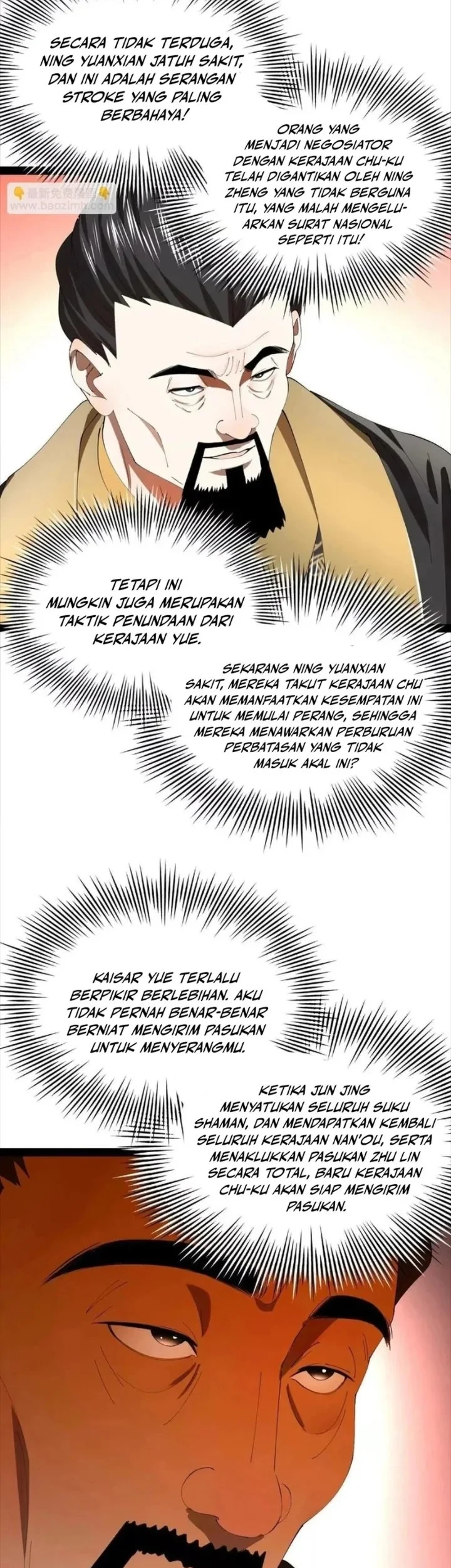 Ultimate Son-in-law Chapter 343 - halaman 15