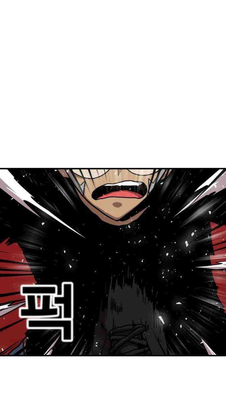 Ultimate Son-in-law Chapter 364 - halaman 13