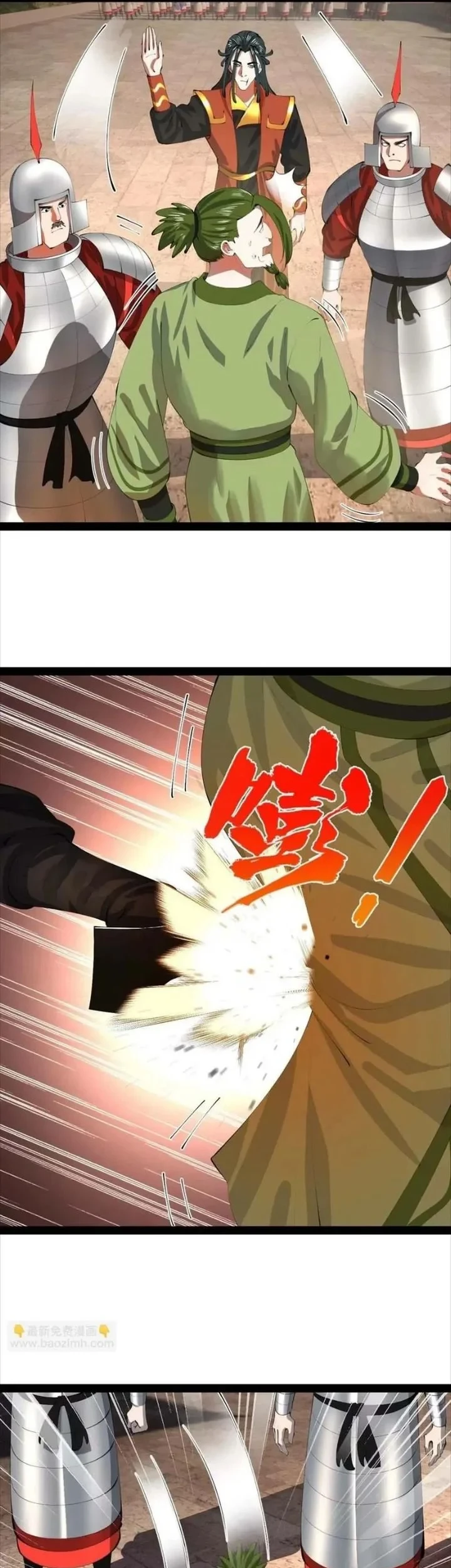 Ultimate Son-in-law Chapter 370 - halaman 19