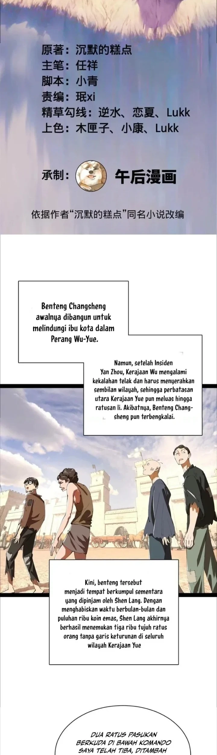 Ultimate Son-in-law Chapter 376 - halaman 2