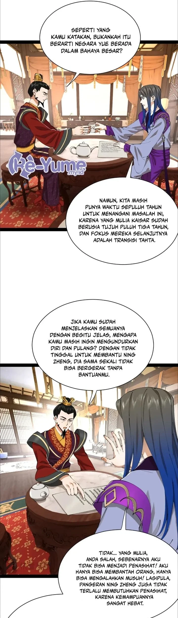 Ultimate Son-in-law Chapter 380 - halaman 17
