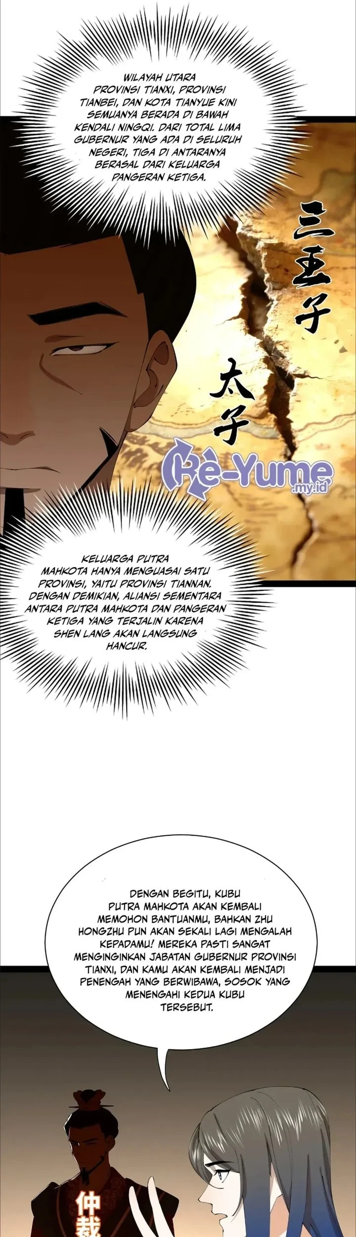 Ultimate Son-in-law Chapter 380 - halaman 25