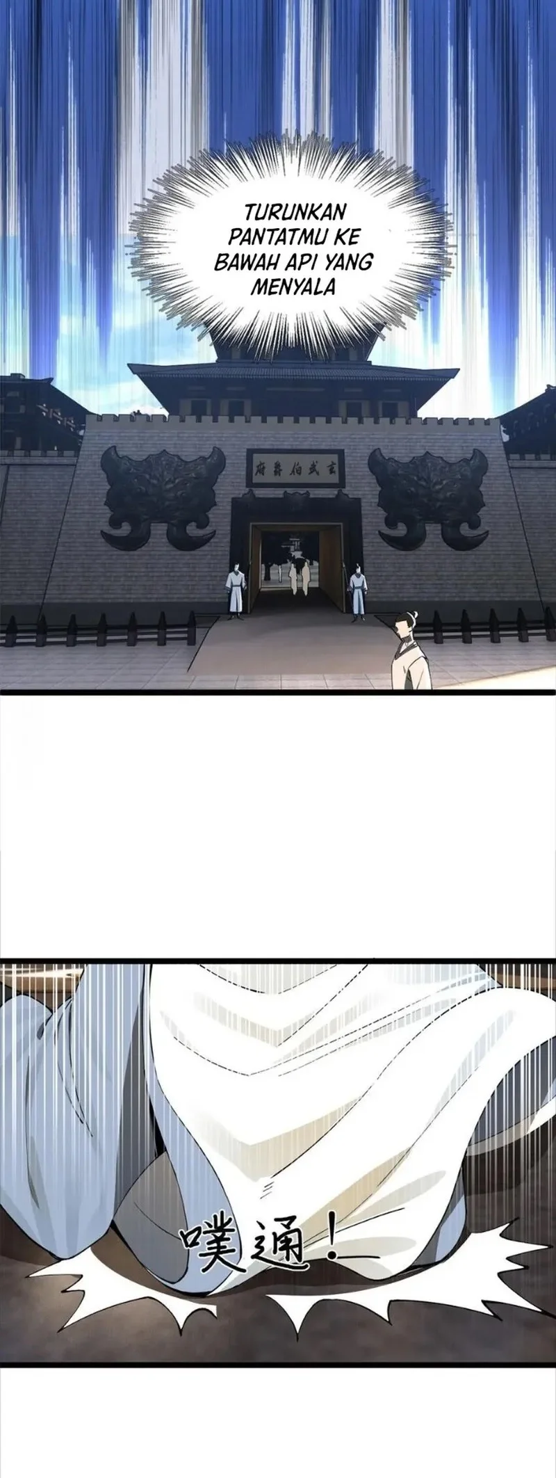 Ultimate Son-in-law Chapter 39 - halaman 4